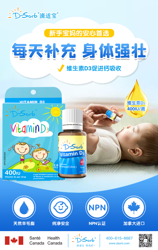 图片9.png