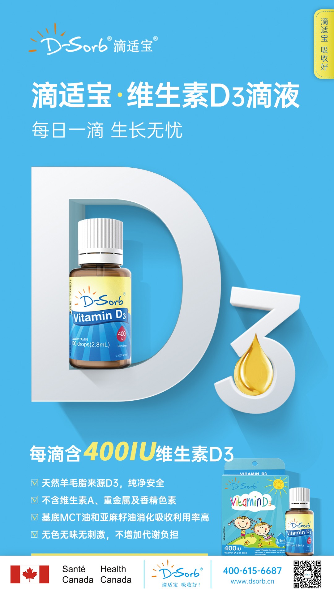 微信图片_20211231162248.jpg