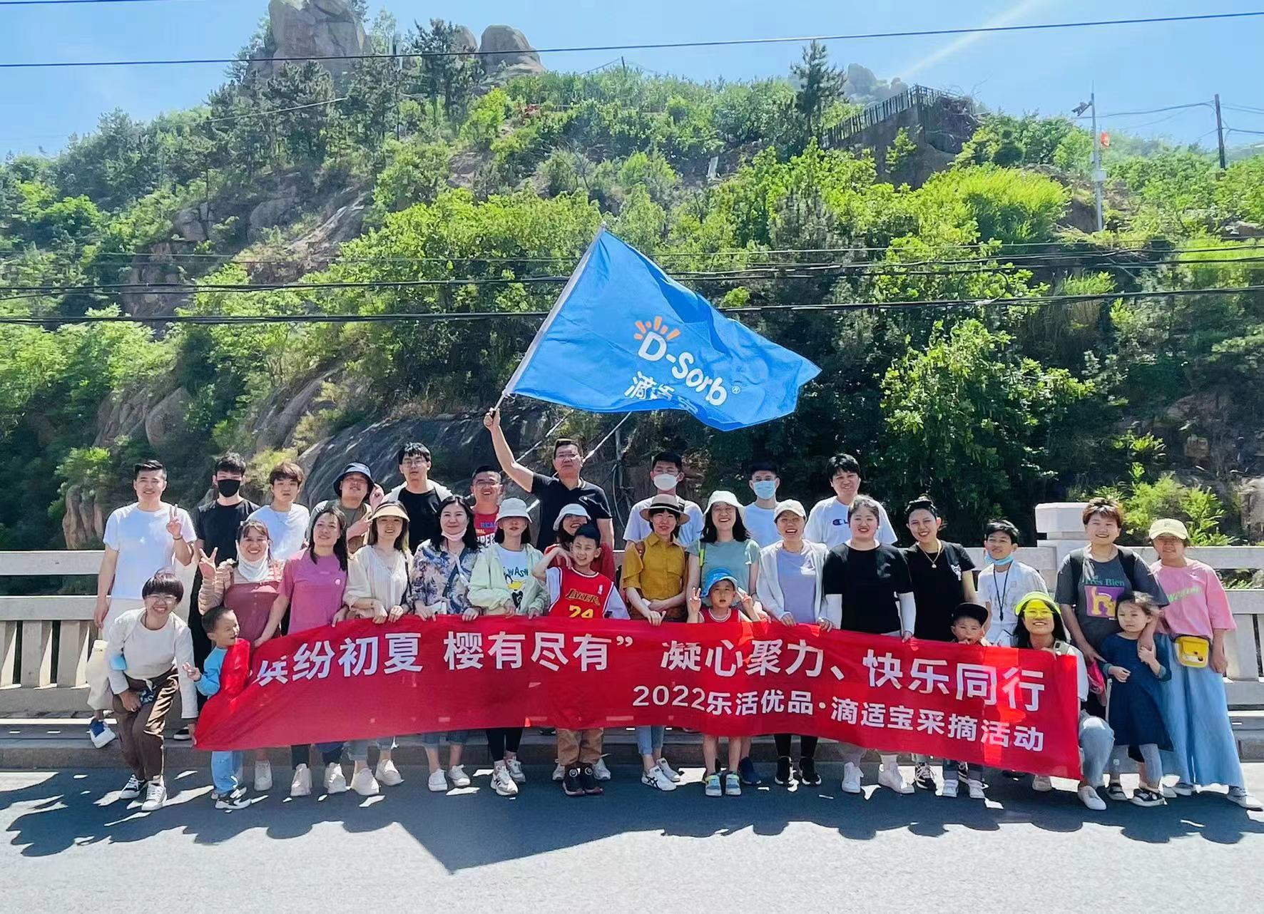 樱珠6.jpg