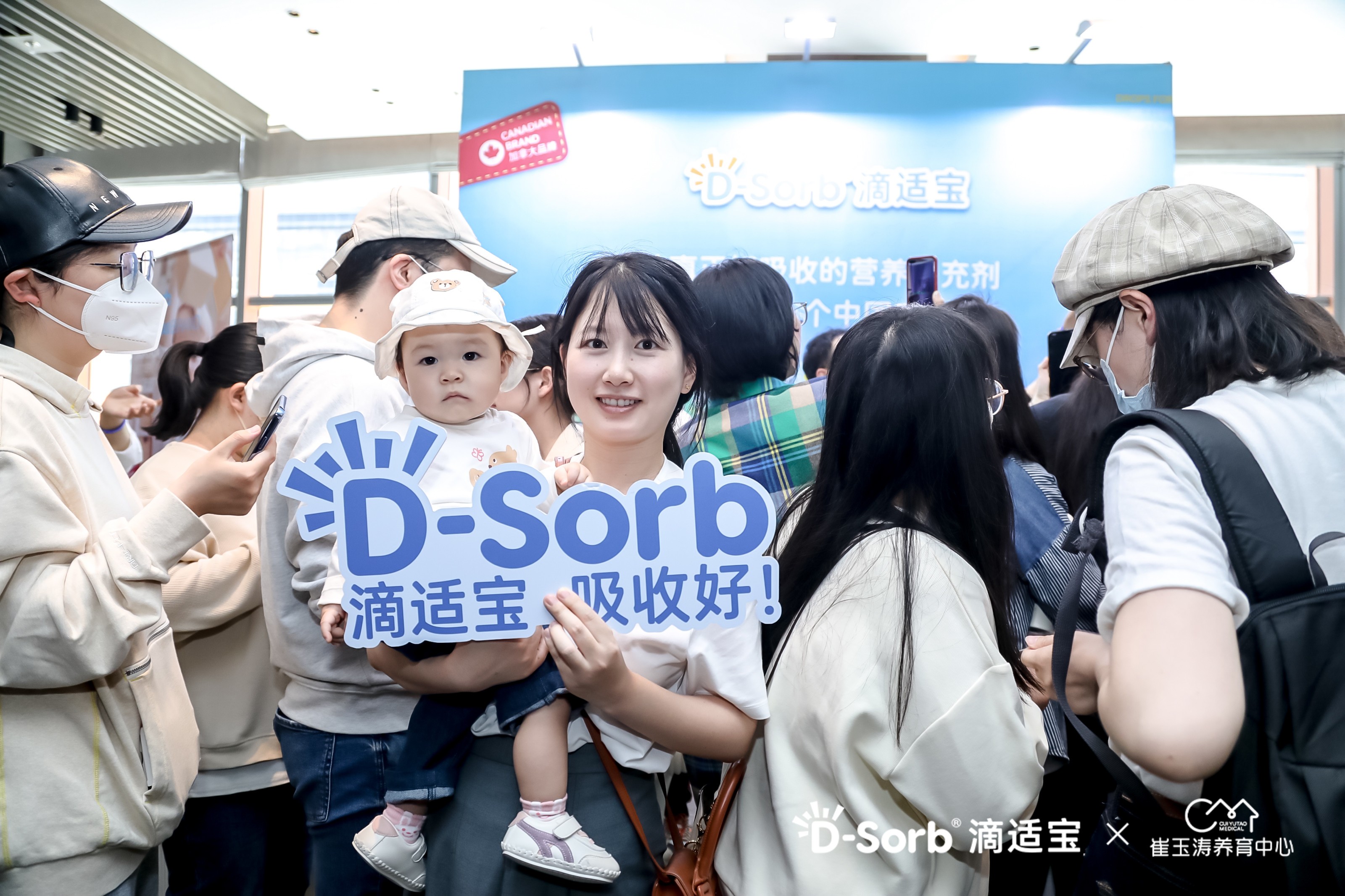 SDQ2257_副本.jpg