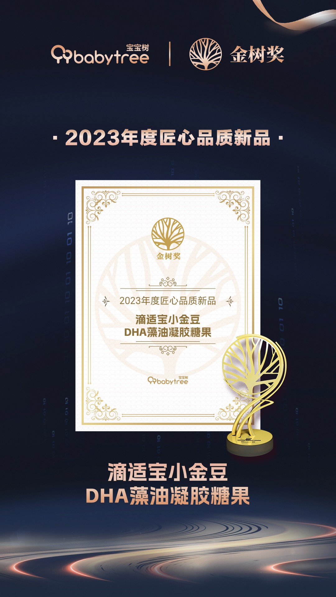 微信图片_20240112151125.jpg