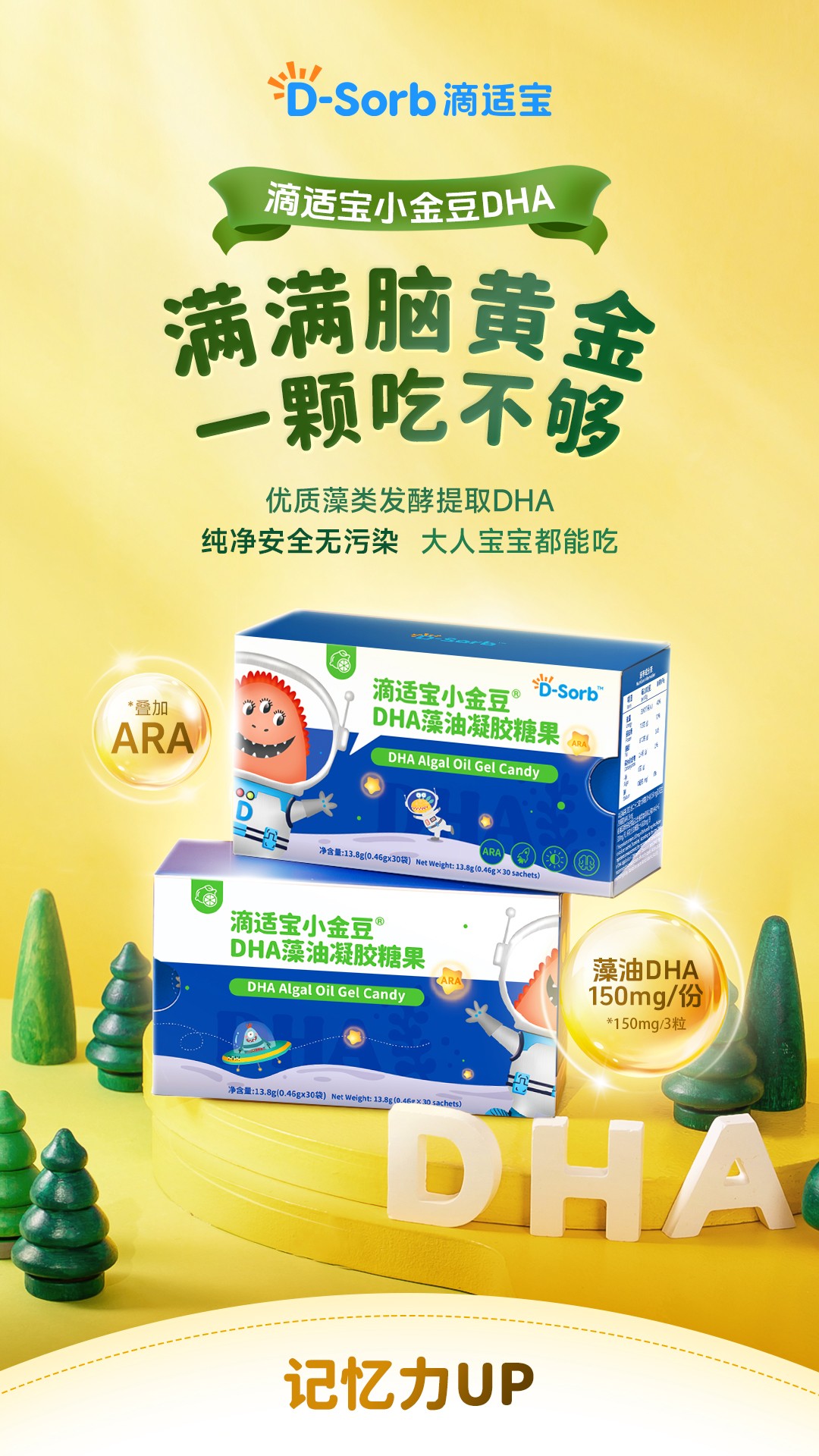 微信图片_20240112151031.jpg