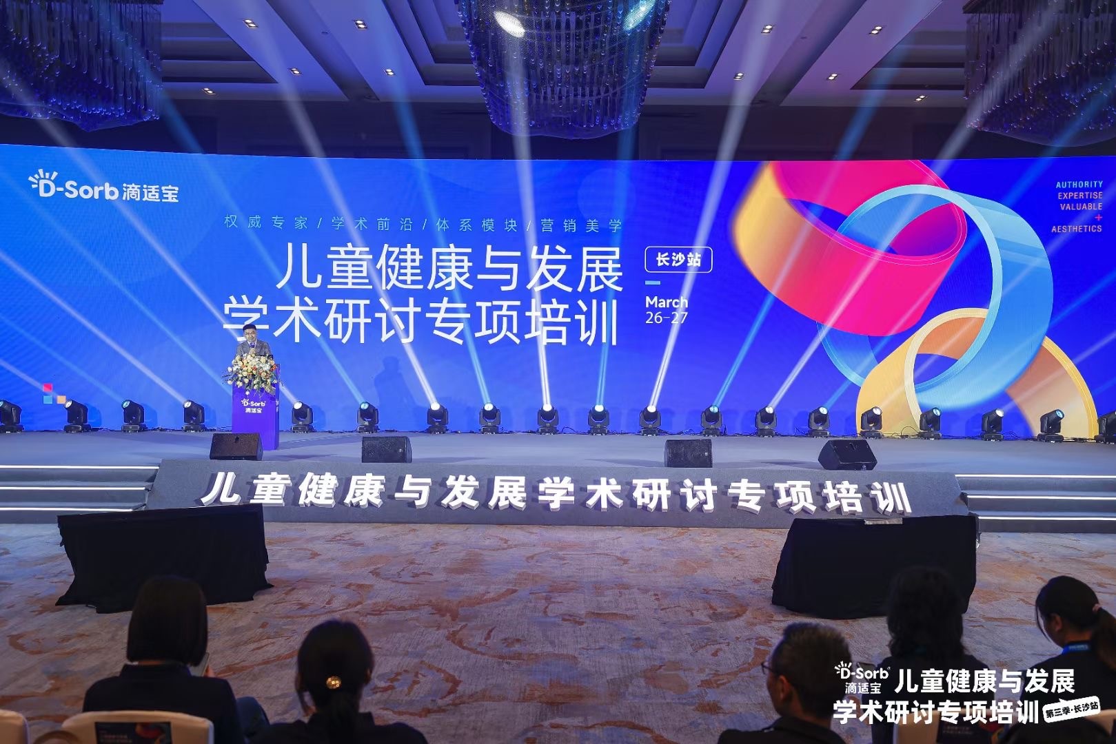 李总-2.jpg