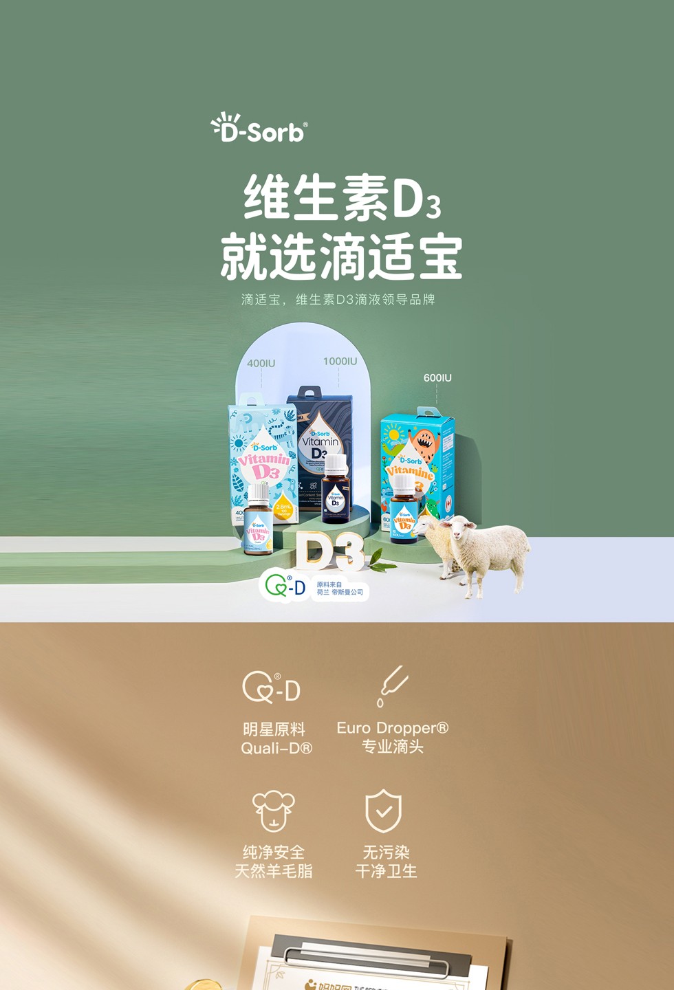 微信图片_20240815101952_01.jpg
