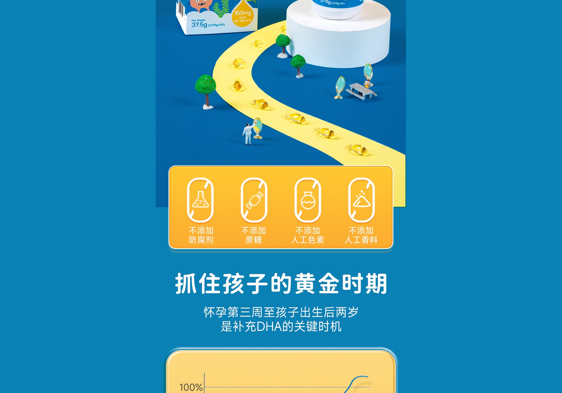 微信图片_20240815110002_08.jpg