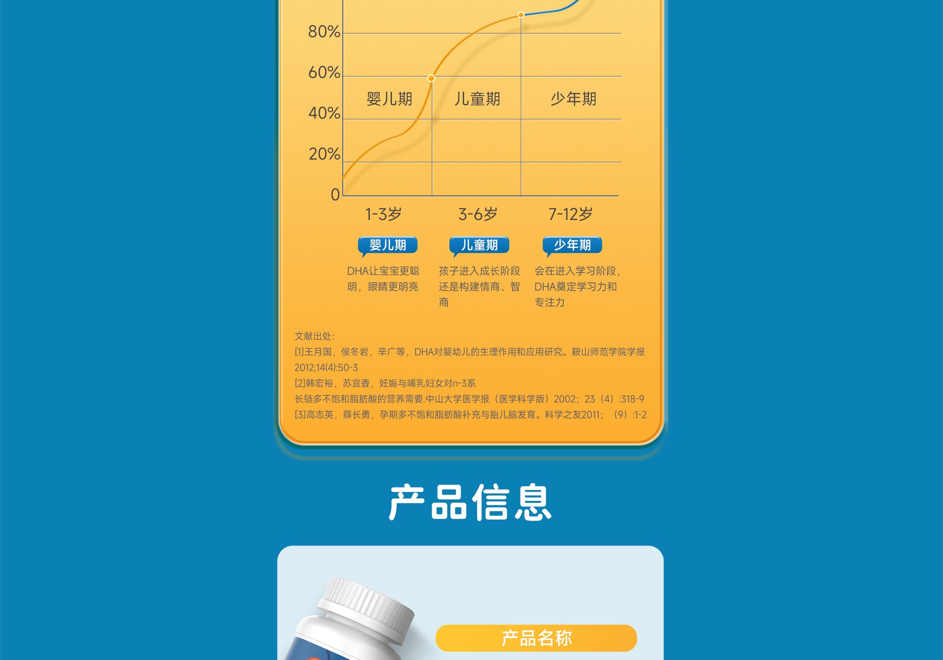 微信图片_20240815110002_09.jpg