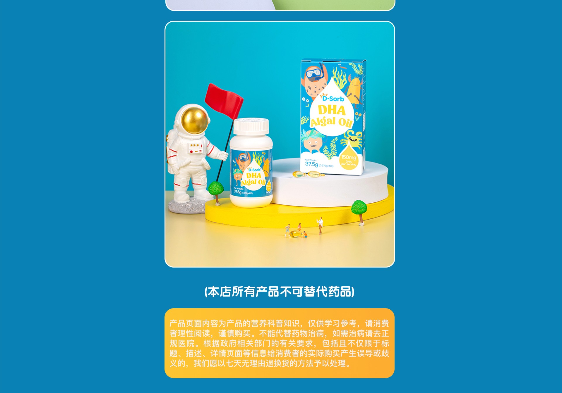 微信图片_20240815110002_12.jpg